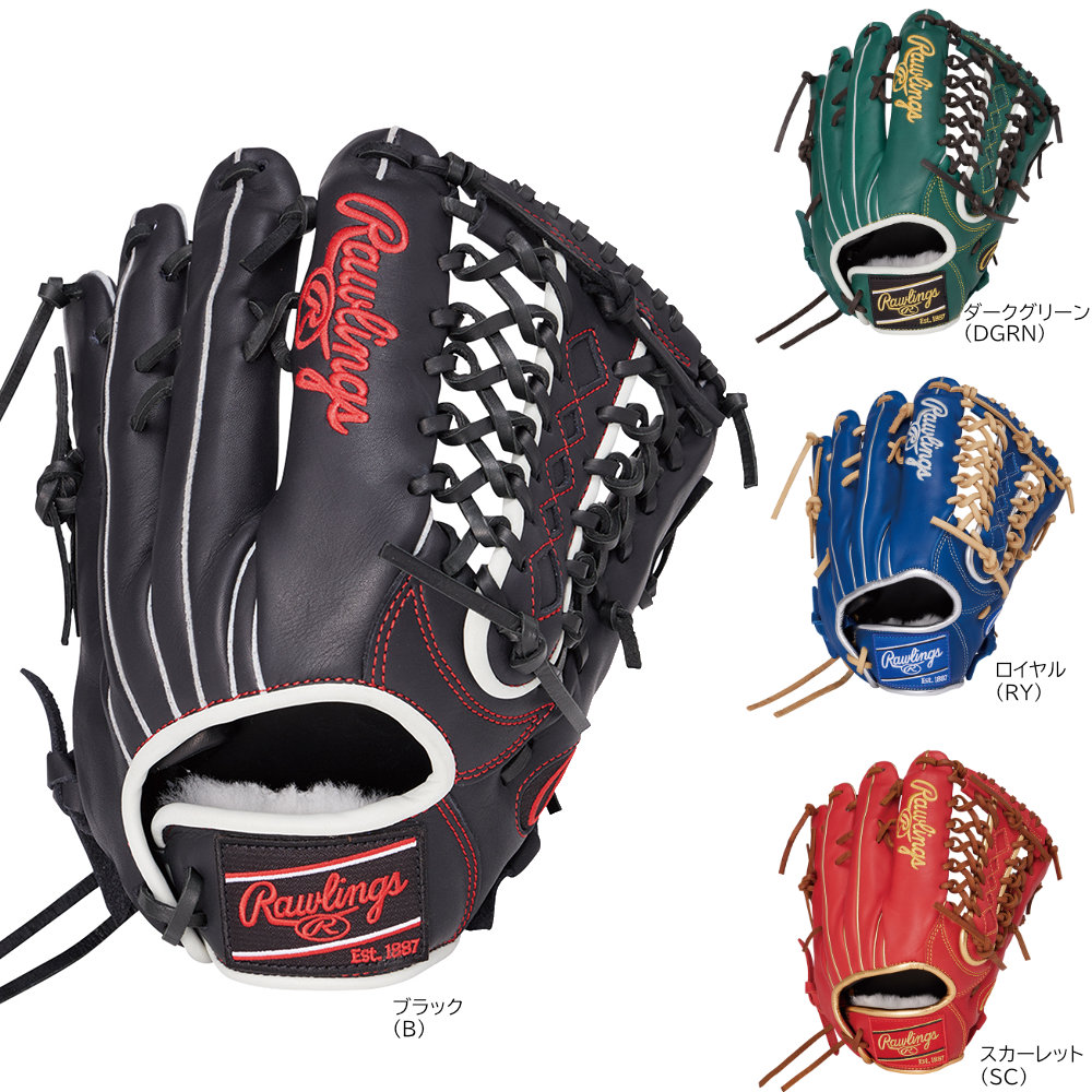 2026ǯ��ǥ� ������󥰥� �����𼰥���� ������� HOH �ץ��������륨�꡼�� ����� �������� GR6HEEB870