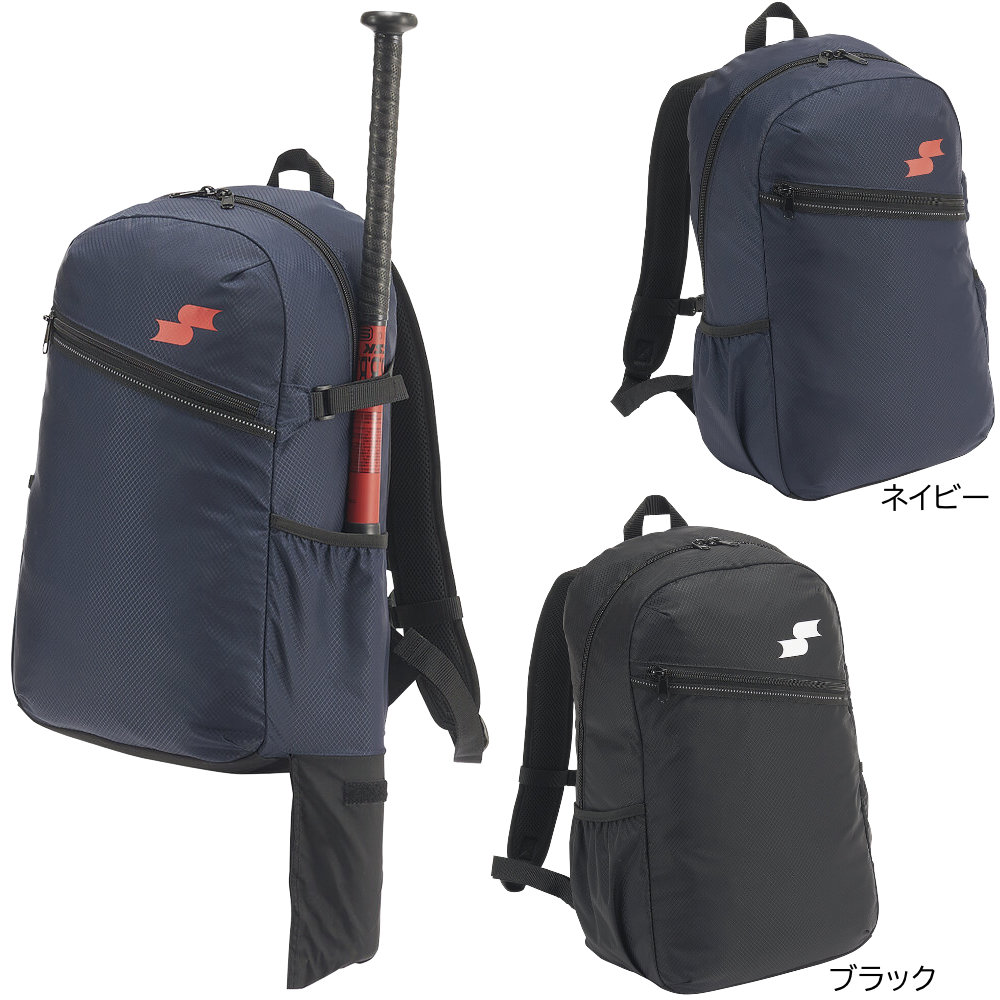 ������������ ����˥��Хå��ѥå� ��ǯ�����å� ��� �Хå� BJ1022