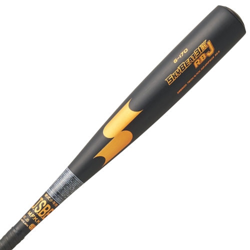 エスエスケイ 少年野球バット 76cm スカイビート31K RBJ ミドルバランス 少年軟式 SSK SBB5100-9038-76