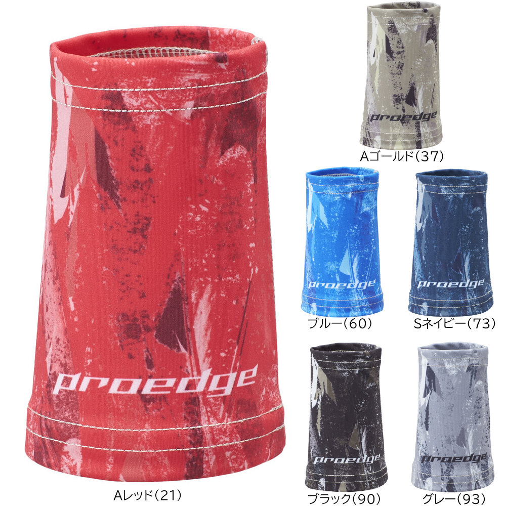 ������������ �ץ����å� ����ե��å��ꥹ�ȥХ�� ��� EYA26016