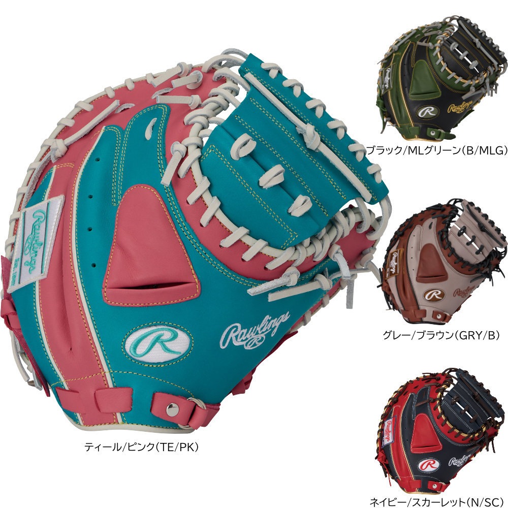 2026ǯ�ղ� ���� ������󥰥� ������ ����å��㡼�ߥå� �ϥ��ѡ��ƥå� ���顼���� ����� GR6HTC2AF