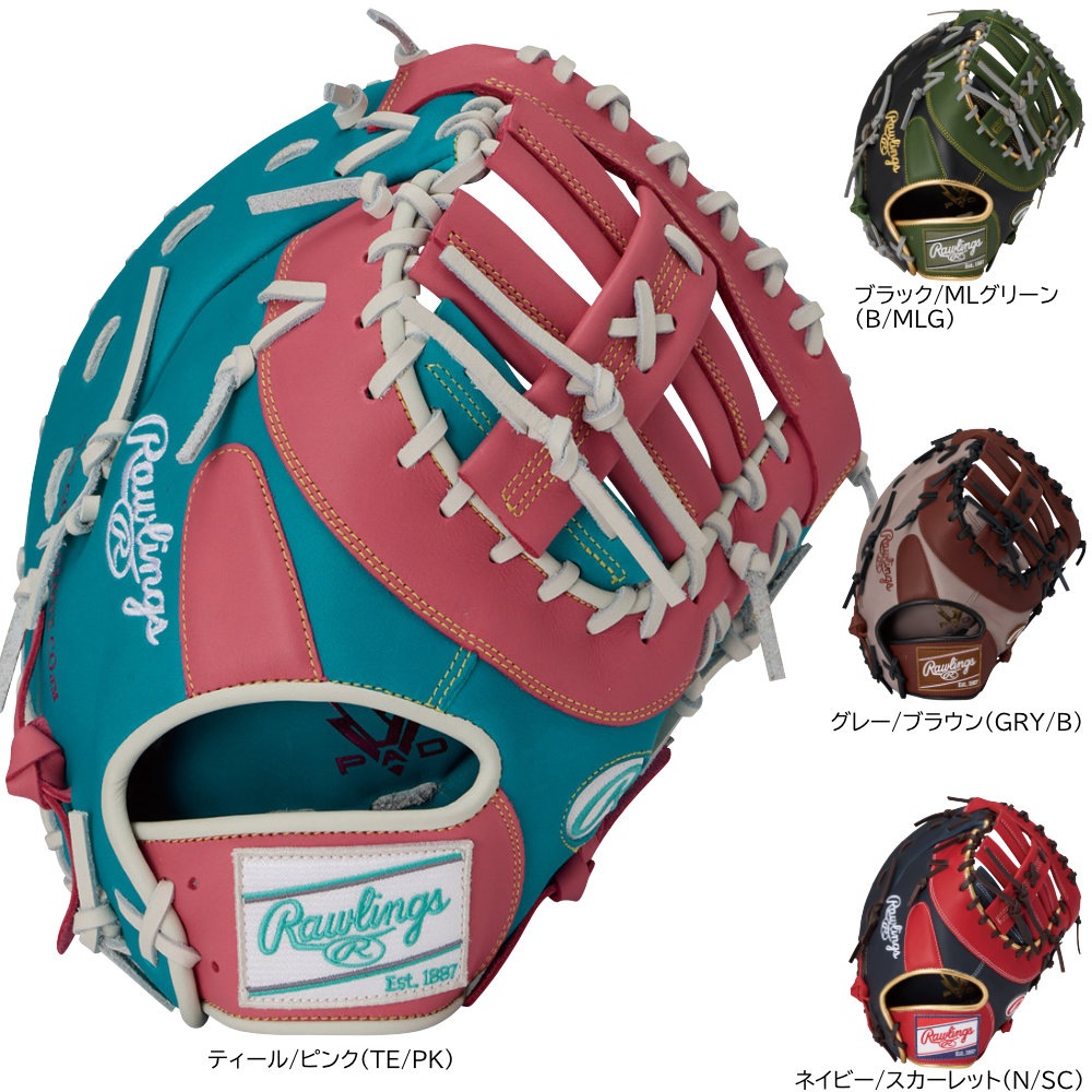 2026ǯ�ղ� ���� ������󥰥� ������ �ե������ȥߥå� �ϥ��ѡ��ƥå� ���顼���� ����� GR6HTCM535