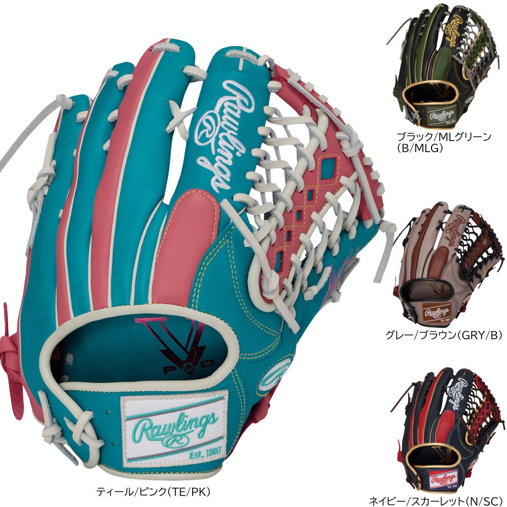 ローリングス 一般軟式グローブ 外野手用 ハイパーテック カラーシンク 軟式野球 GR6HTCY719