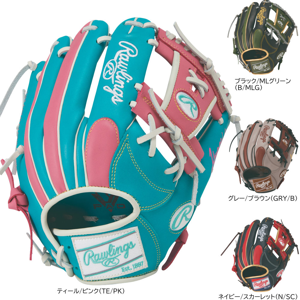 2026ǯ�ղ� ���� ������󥰥� �����𼰥������� ������� �ϥ��ѡ��ƥå� ���顼���� ����� GR6HTCN62