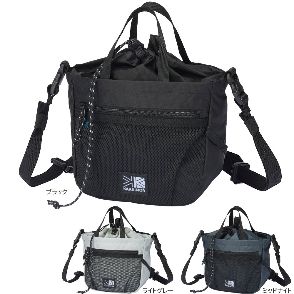 カリマー ショルダーバッグ グラブミニキャリー karrimor grab mini carry 501279