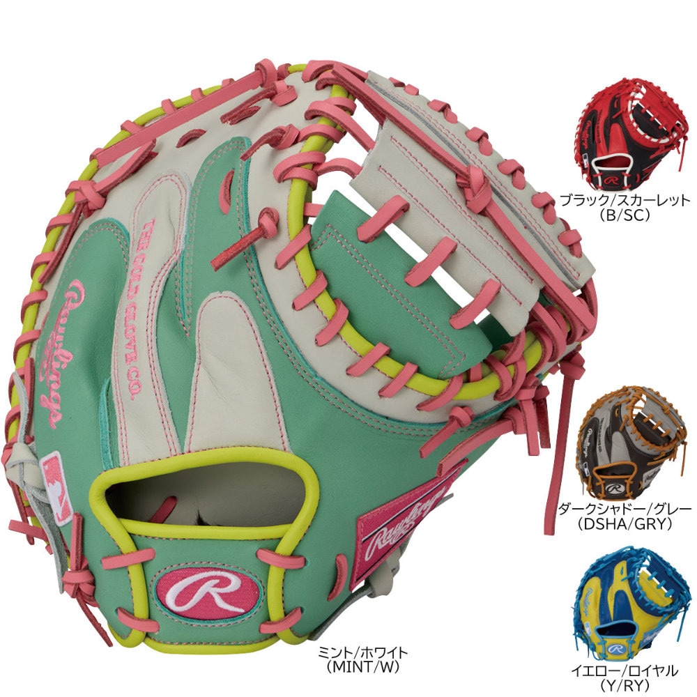 ������󥰥� ������ ����å��㡼�ߥå� HOH MLB ���顼���� ����� GR6HM2AC