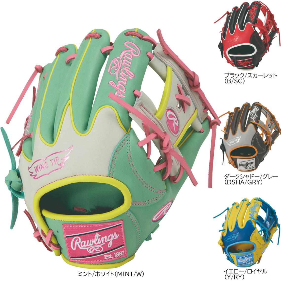 ������󥰥� �����𼰥������� ������� HOH MLB ���顼���� ����� GR6HMN52W