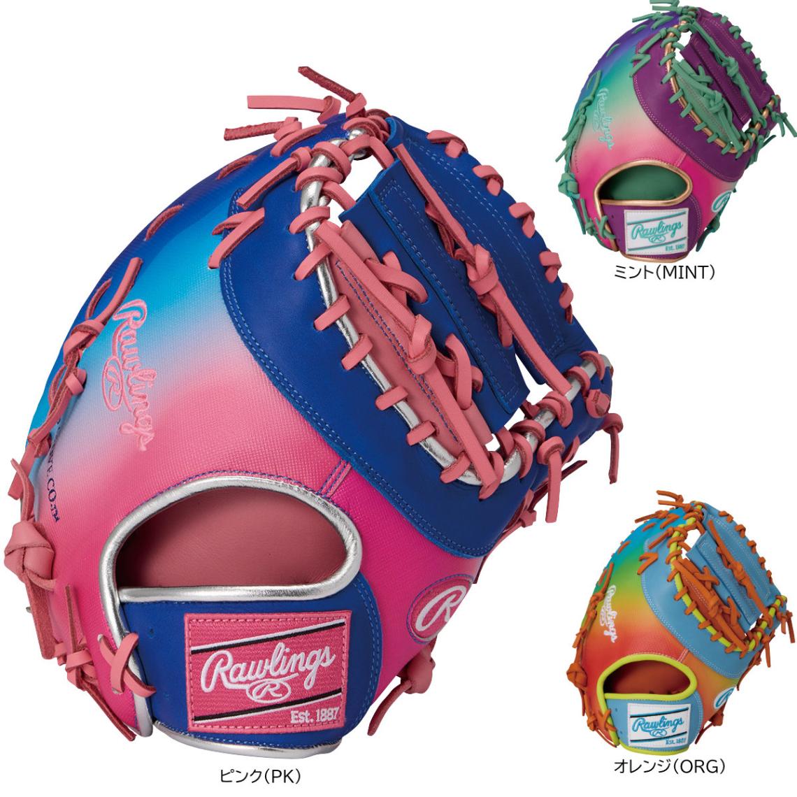 ������󥰥� ������ �ե������ȥߥå� HOH ����ե��å� ����� GR6HUVM535