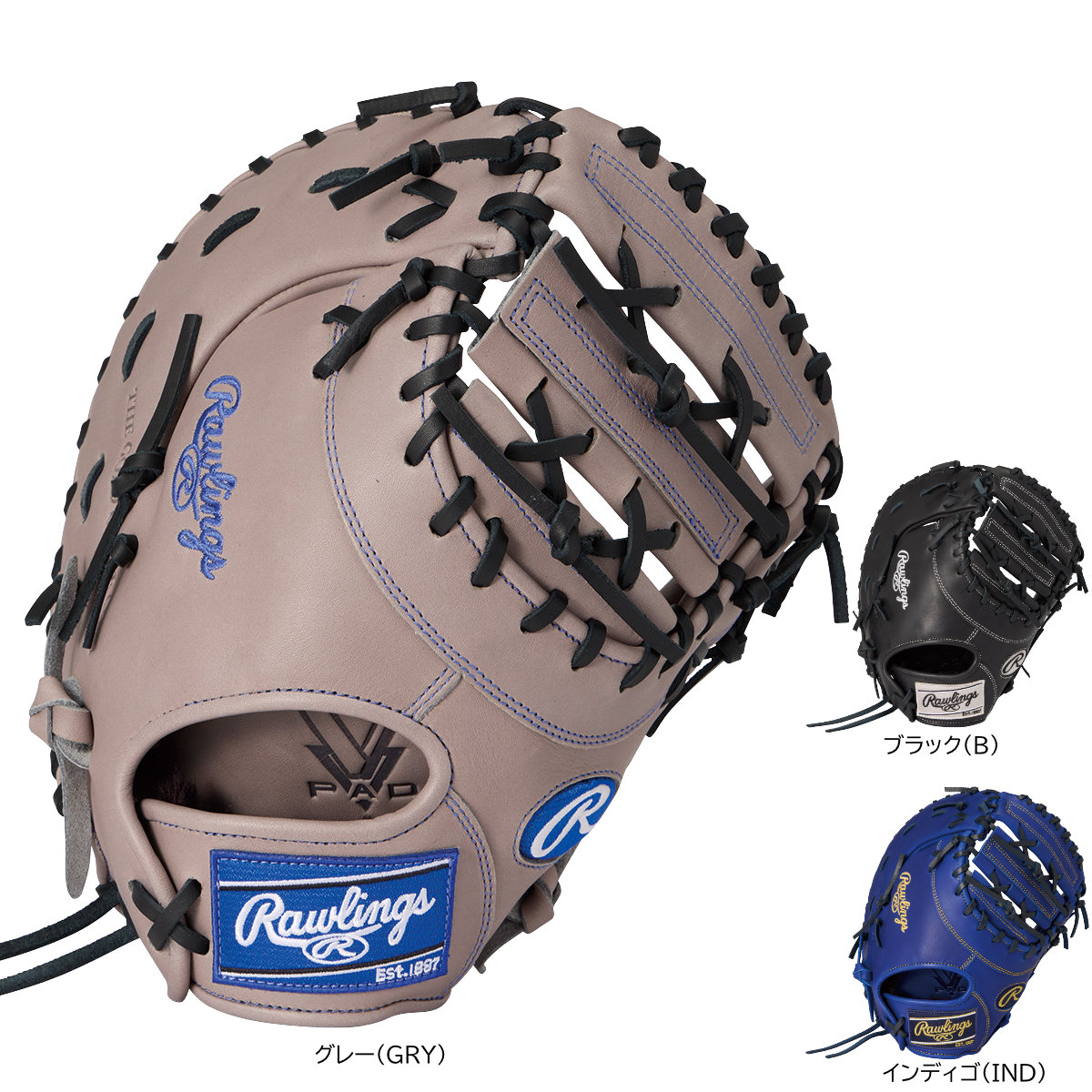 ������󥰥� ��ǯ�� �ե������ȥߥåȥϥ��ѡ��ƥå� R9 GJ6R93ACDS