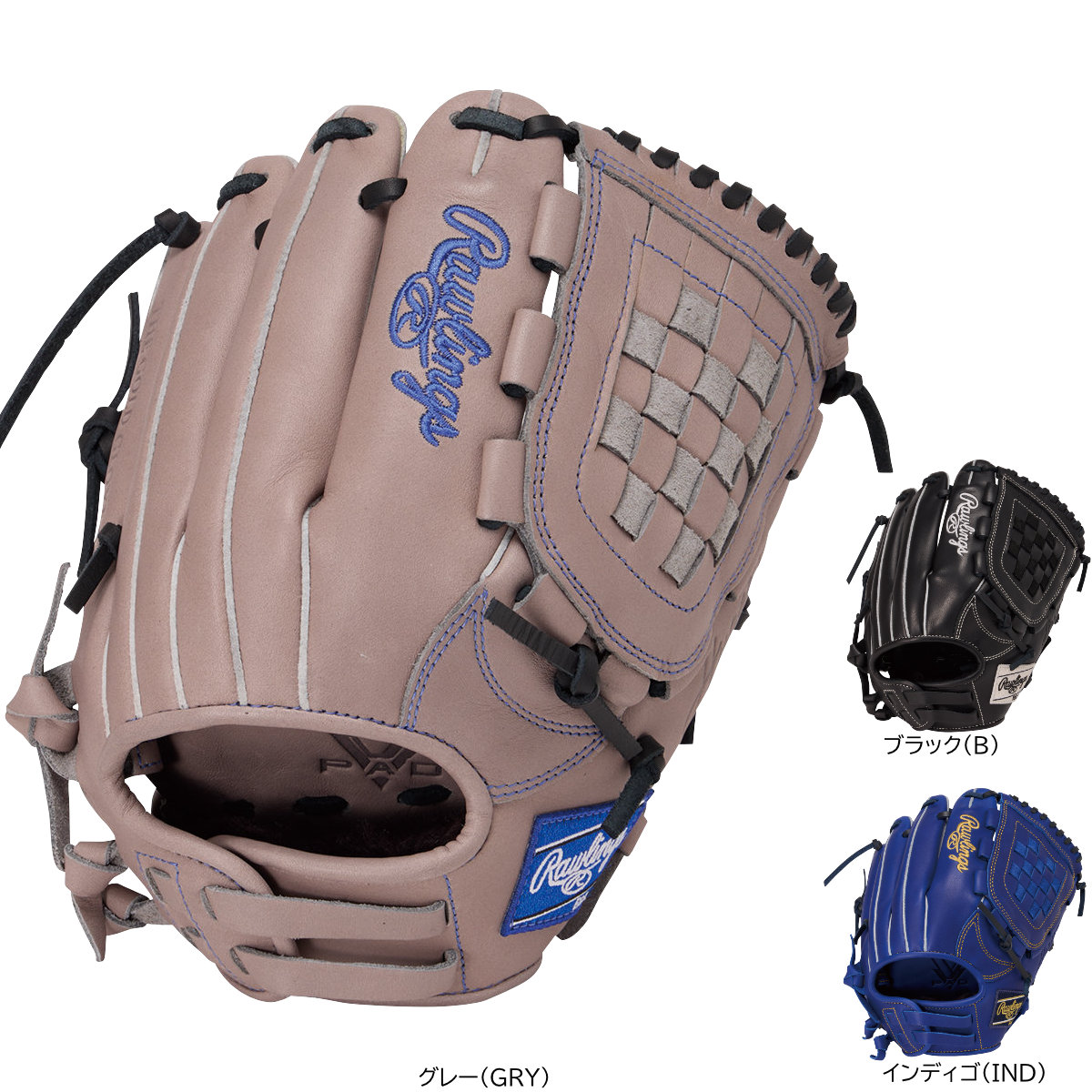 ������󥰥� ��ǯ��奰������ ������饦����� M������ �ϥ��ѡ��ƥå� R9 GJ6R9BFM