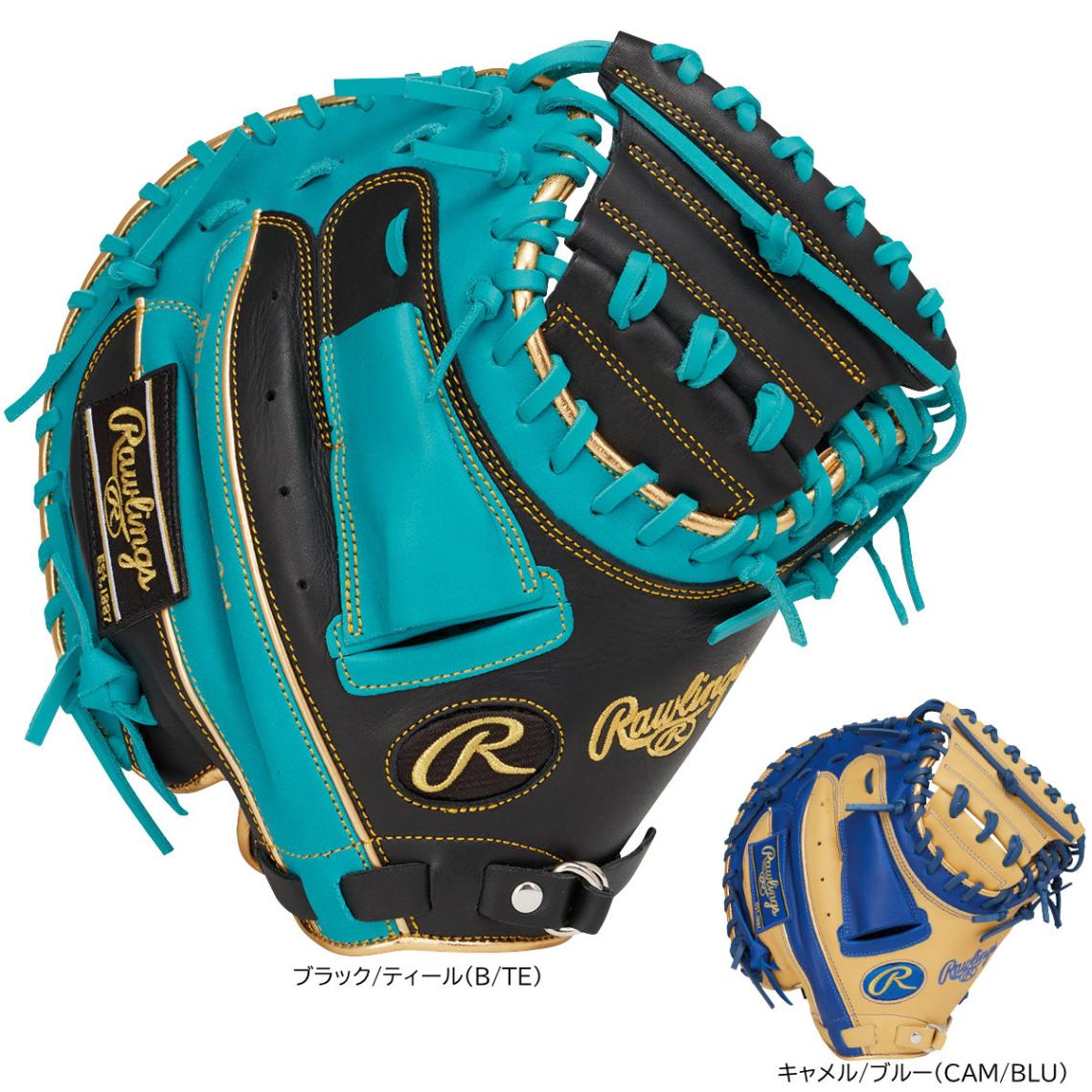 ������󥰥� ��ǯ�� ����å��㡼�ߥå� �ϥ��ѡ��ƥå� ���顼���� GJ6HTC2AFS