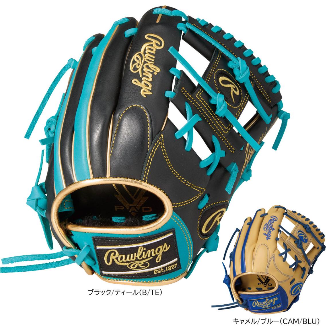 ローリングス 少年野球グローブ オールラウンド用 Mサイズ ハイパーテック カラーシンク GJ6HTCG9M