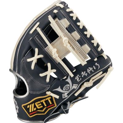 ���å� �����𼰥���� �ץ����ƥ����� SCE26S ���ݡ�ͷ����� ���ꤲ ����奰������ BRGB32656S-1915N-LH