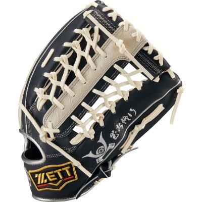 ���å� �����𼰥���� �ץ����ƥ����� SCE26S ������� ���ꤲ ����奰������ BRGB32677S-1915N-LH