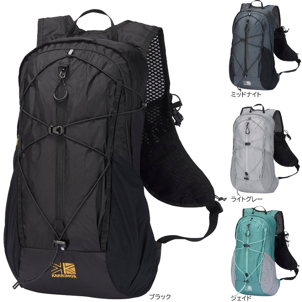 カリマー AR 15 リュック トレイルランニング ファストハイク karrimor 501254