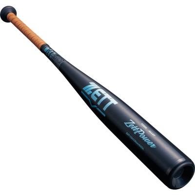 ゼット 硬式バット ゼットパワー ZETTPOWER 硬式野球 金属バット