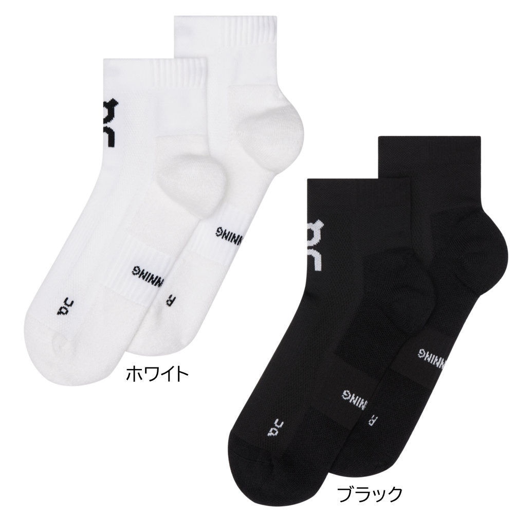 On オン ランニングソックス 25-27cm 2足組 Core Run Sock Mid 2P 2UF1007