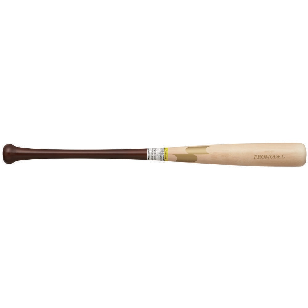 エスエスケイ 少年軟式バット 72cm 木製 プロモデル 少年野球バット SBB5081F-HS-74