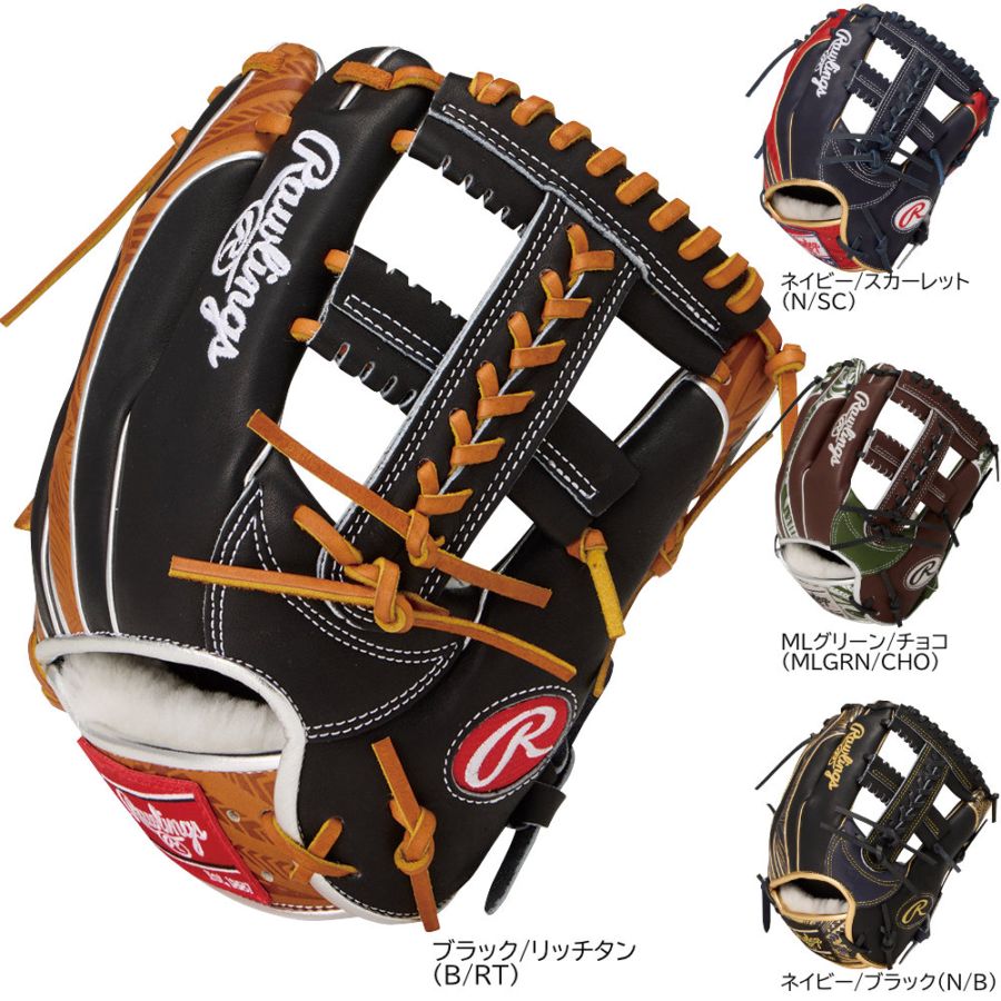 ローリングス 一般軟式グローブ 内野手用 右投げ HOH PRO エクセルウィザード #02 カラーズ 軟式野球 GR6FHW2CCK4MG