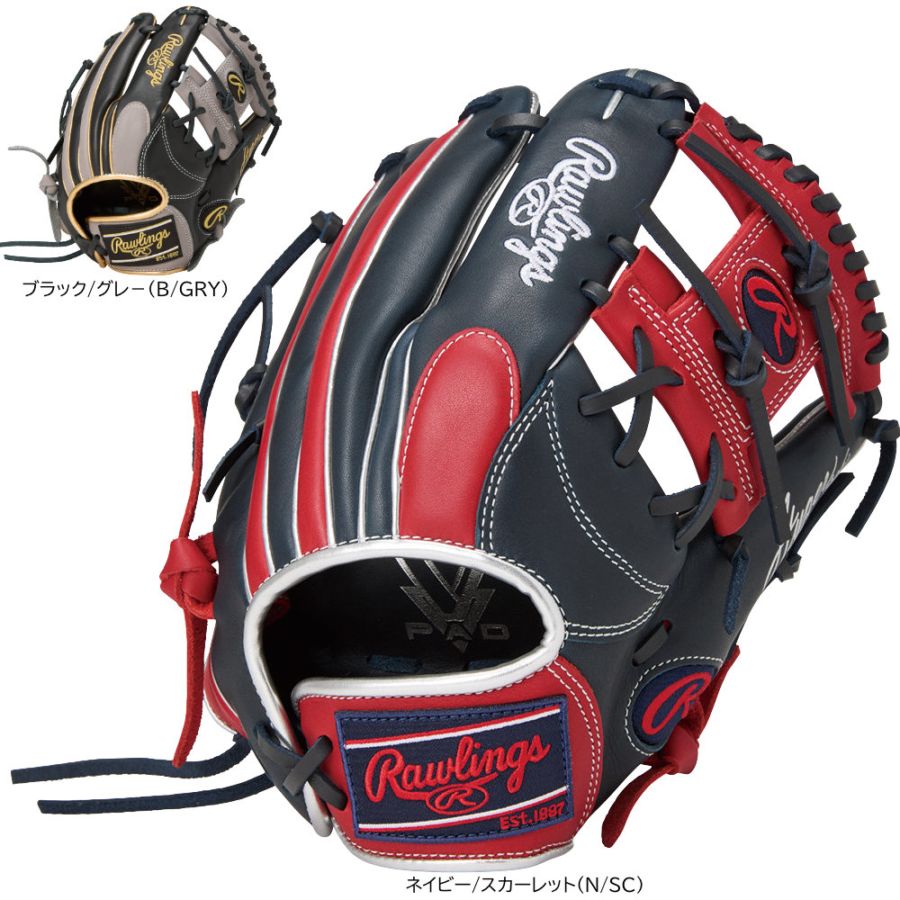 ローリングス 少年野球グローブ オールラウンド用 右投げ Lサイズ ハイパーテック カラーシンク GJ6FHTCN6L