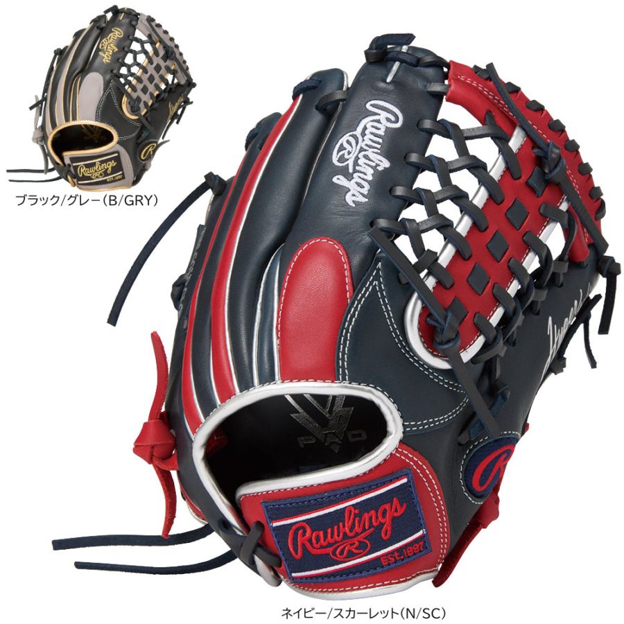 ローリングス 少年野球グローブ オールラウンド用 右投げ Lサイズ ハイパーテック カラーシンク GJ6FHTCN8L