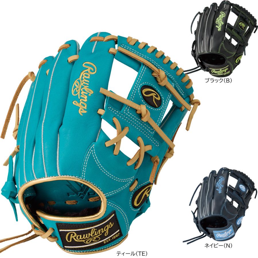 ローリングス 少年野球グローブ オールラウンド用 右投げ Mサイズ ハイパーテック R9 GJ6FR9G9M