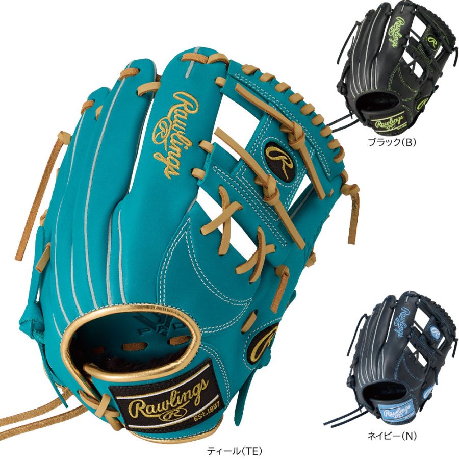 ローリングス 少年野球グローブ オールラウンド用 右投げ Lサイズ ハイパーテック R9 GJ6FR9N6L