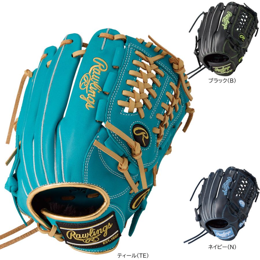 ローリングス 少年野球グローブ オールラウンド用 右投げ Lサイズ ハイパーテック R9 GJ6FR9N6L1