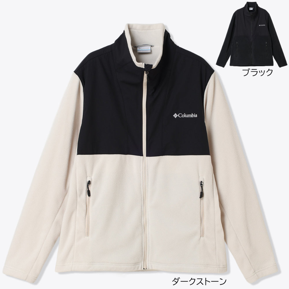 コロンビア ライトキャニオンフリースジャケット メンズ PG2032