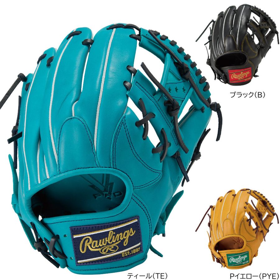 ローリングス 一般軟式グローブ 内野手用 右投げ ハイパーテック R2G 軟式野球 GR6FHT934FS