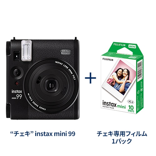 チェキのみ ヴィンテージカメラ用チェキバック – Jing Mountain Cameras