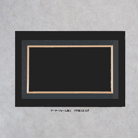 6Aプリント 203×254mm | X-STATION KANAZAWA