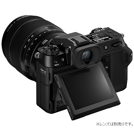 FUJIFILM GFX100SⅡ | X-STATION KANAZAWA