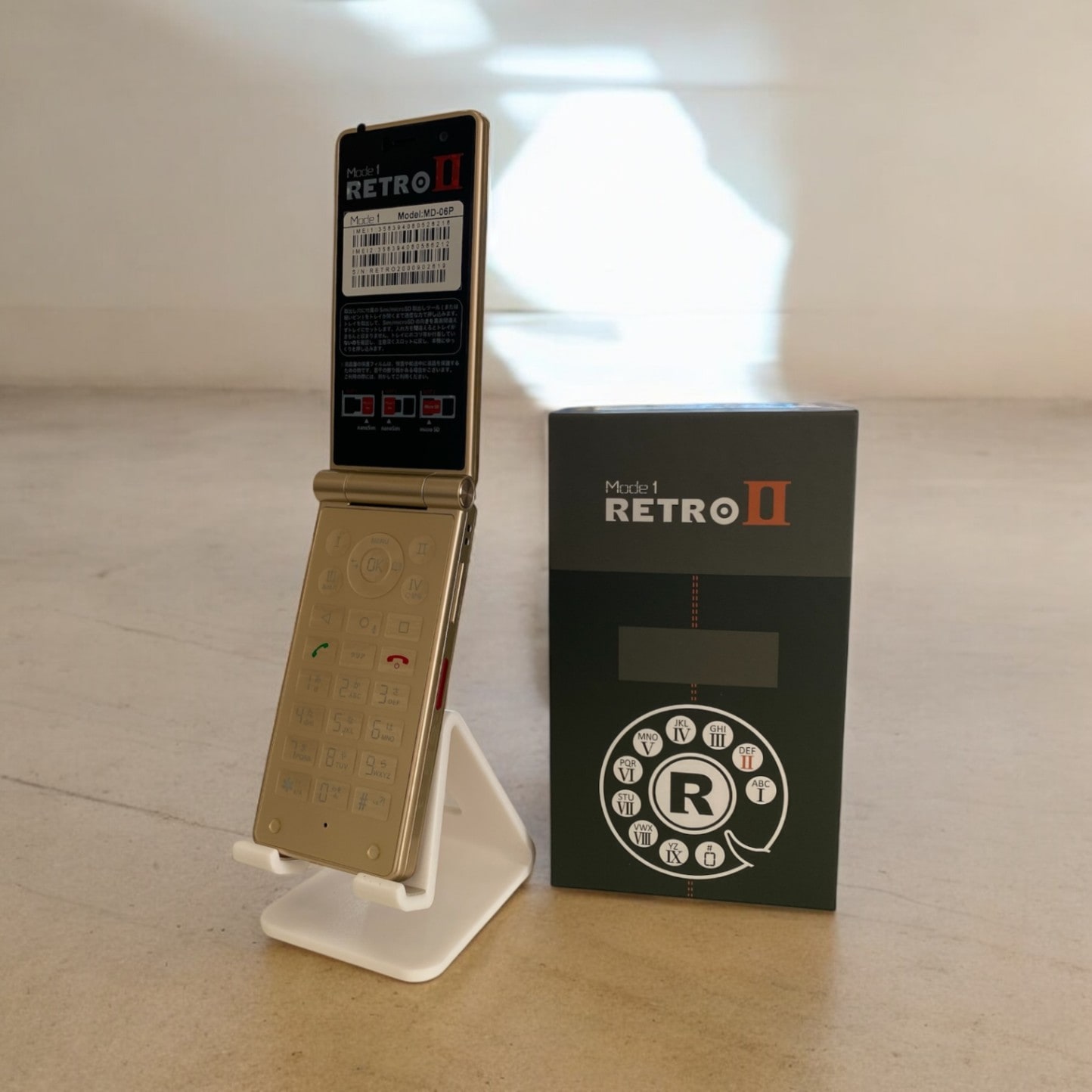 P-UP World Mode1 RETROⅡ 64GB ガラホ（中古良品Aクラス）