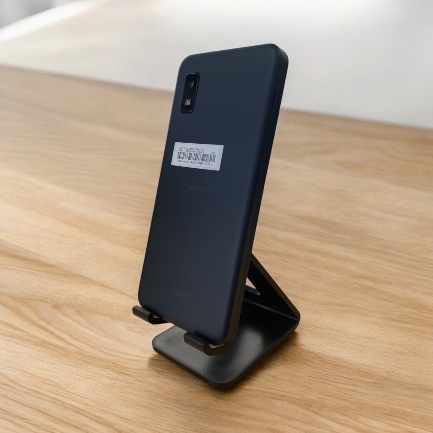 SHARP_ AQUOS WISH 3_ _64GBブラック（未使用品）