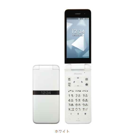 京セラ DIGNO ケータイ (ガラホ）
