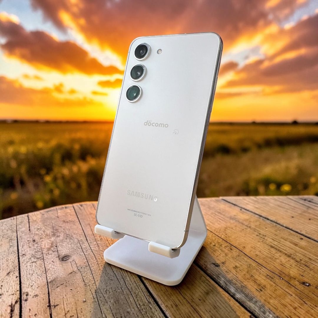 Galaxy S23 クリーム SC-51D 128GB(中古良品Aクラス）