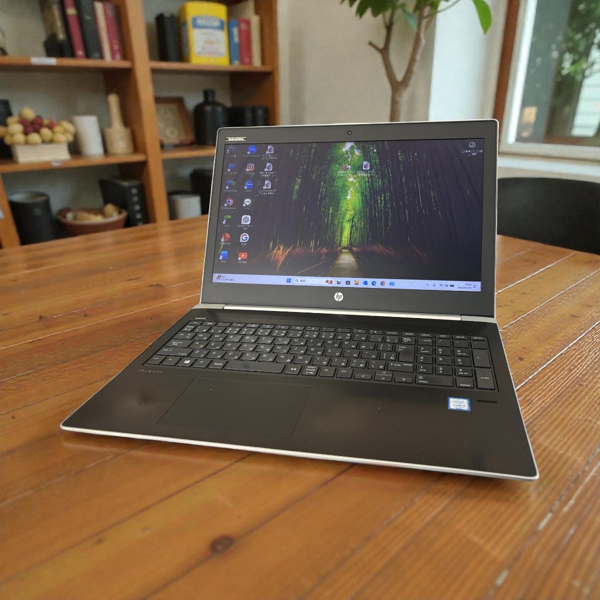 HP ProBook450 G5 15.6インチ