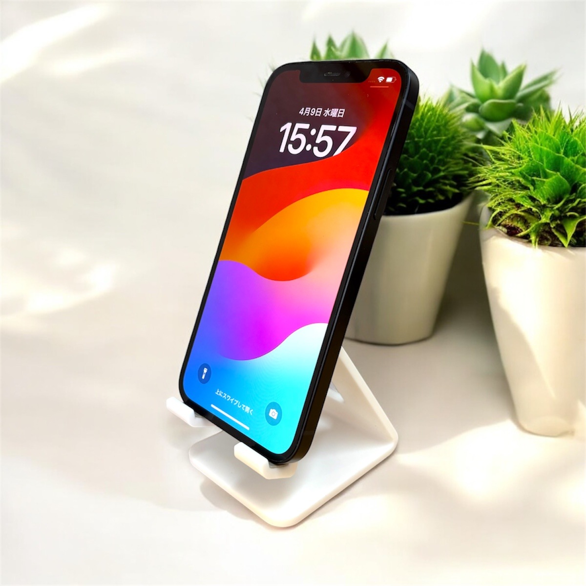 iPhone12 64GB ブラック（中古良品Aクラス）