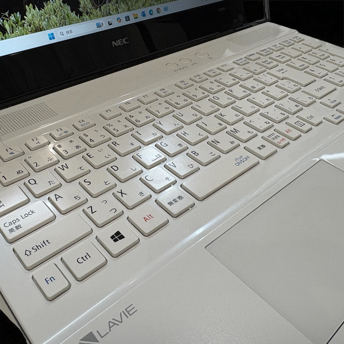 NEC ノートパソコン　15.6インチ 爆速　 lavie NEC PC、「Ryzen 7 Extreme Edition」搭載15.6型ノートなど ～TDP 15W