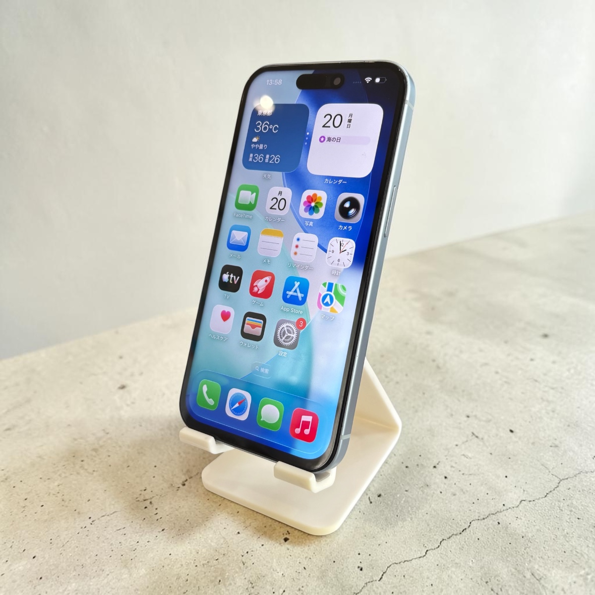 iPhone15 256GB ブルー(中古良品A)