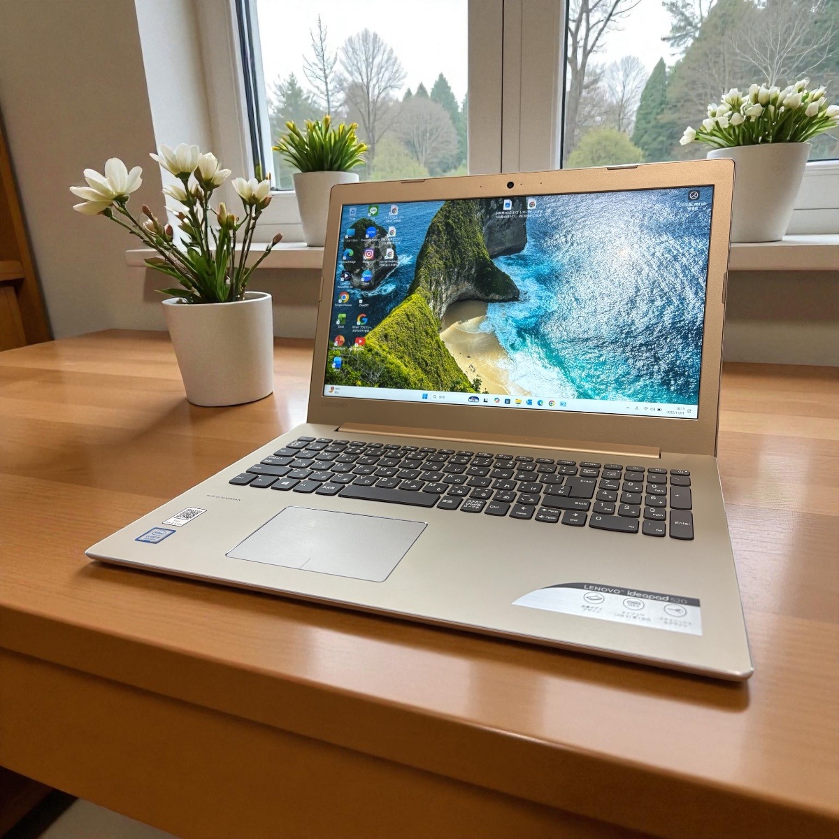 lenovo IdeaPad520 15IKB 15.6インチ