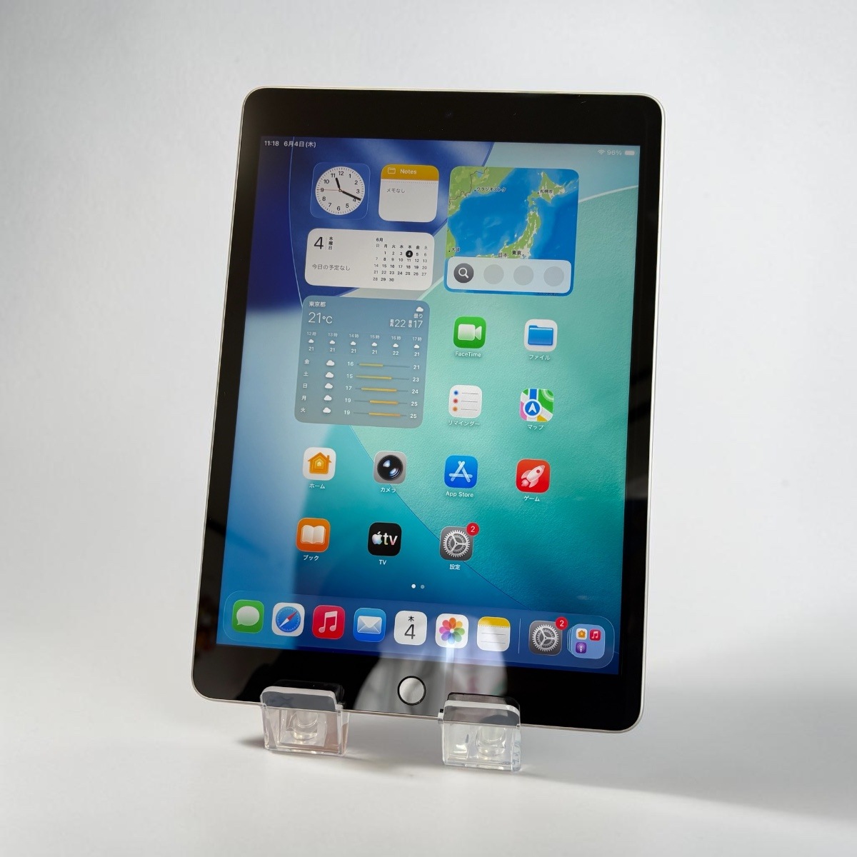 iPad（第九世代) セルラーモデル 64GB シルバー