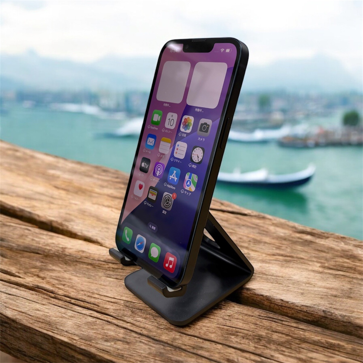 Apple iPhone13 128GB ﾌﾞﾗｯｸ（中古良品Aクラス）