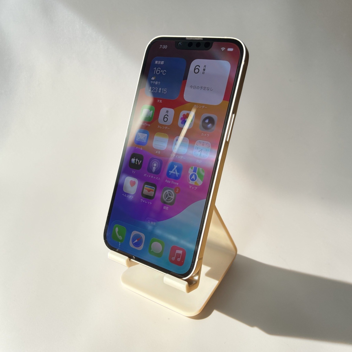 iPhone14 128GB スターライト 中古良品 Aクラス