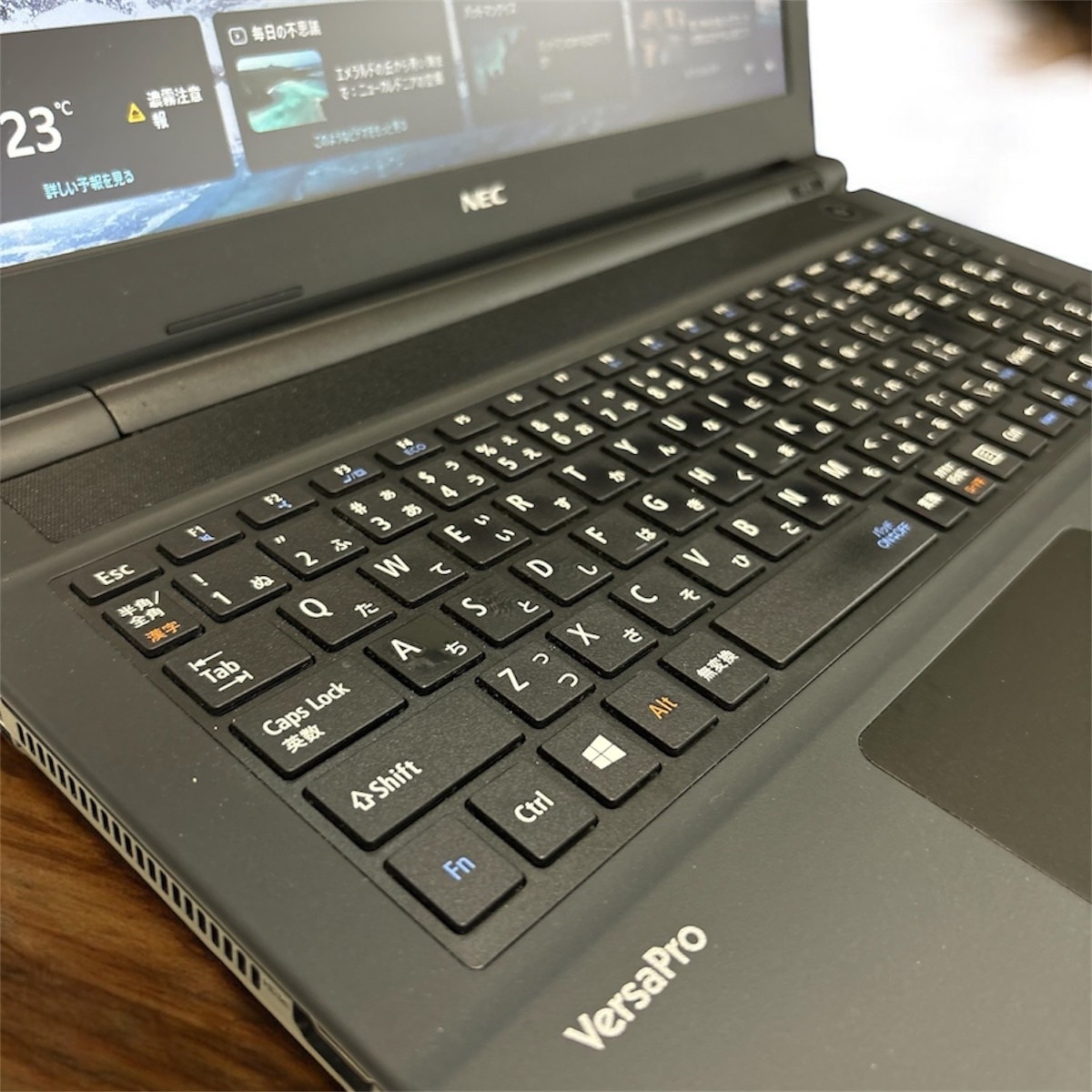 NEC Versapro VF-5 15.6ｲﾝﾁ | 画面サイズ<15.6ｲﾝﾁ以上> | X-STYLE