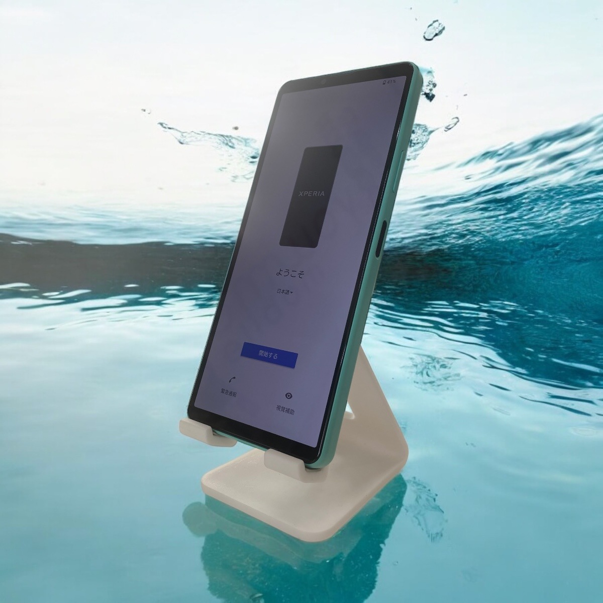 SONY XPERIA10Ⅳ ミント 128GB