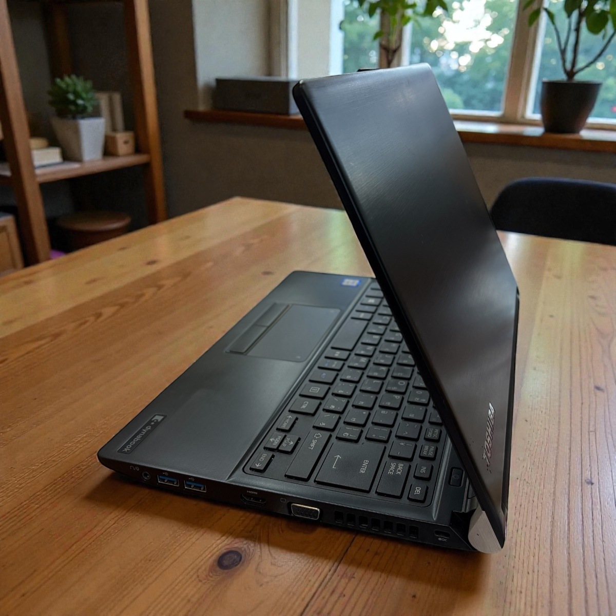 Toshiba Dynabook 13.3インチ dynabook R73/J 中古ノートパソコン 東芝 dynabook R73/J Windows11 Pro Core i5 7200U