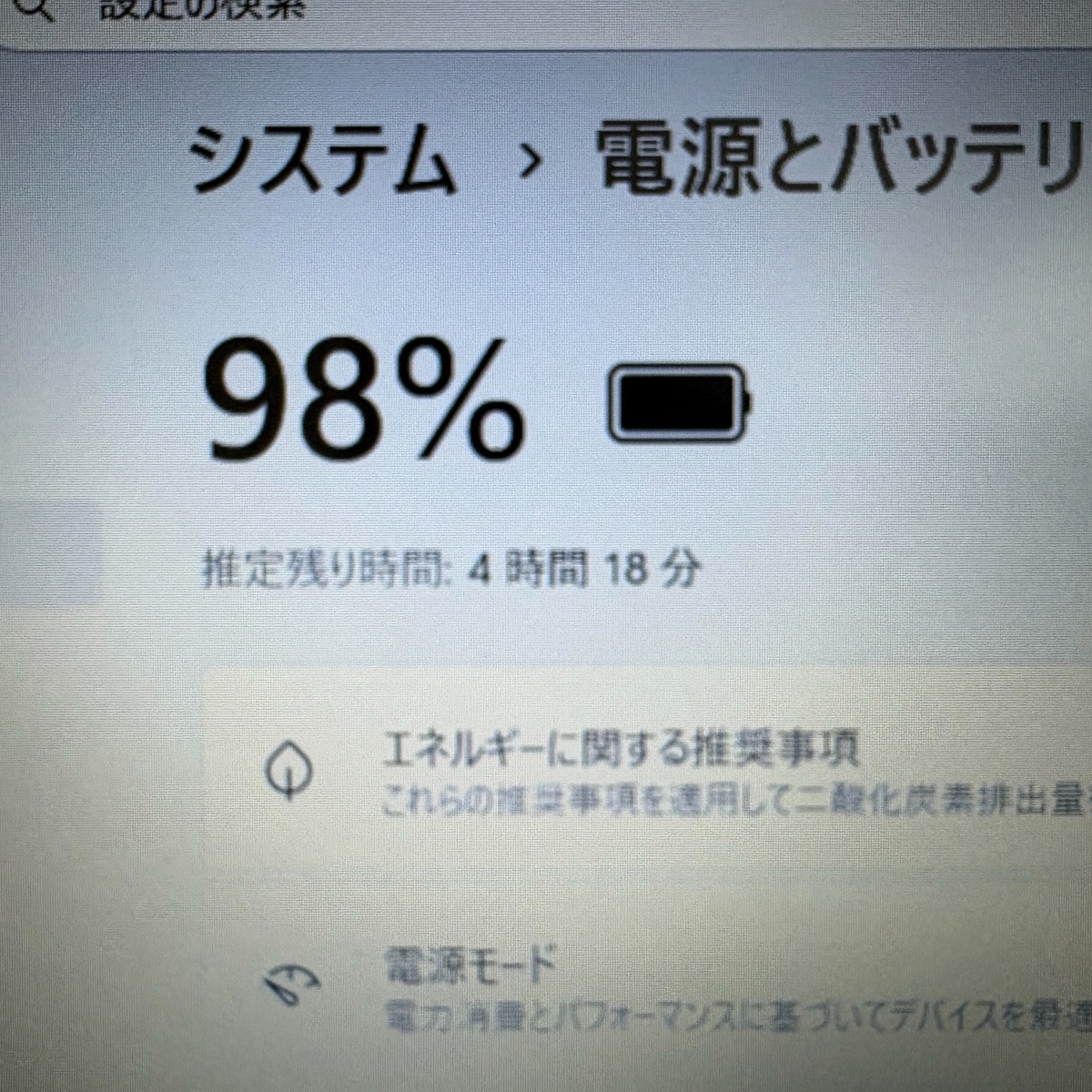 lenovo 81K6 15.6ｲﾝﾁ