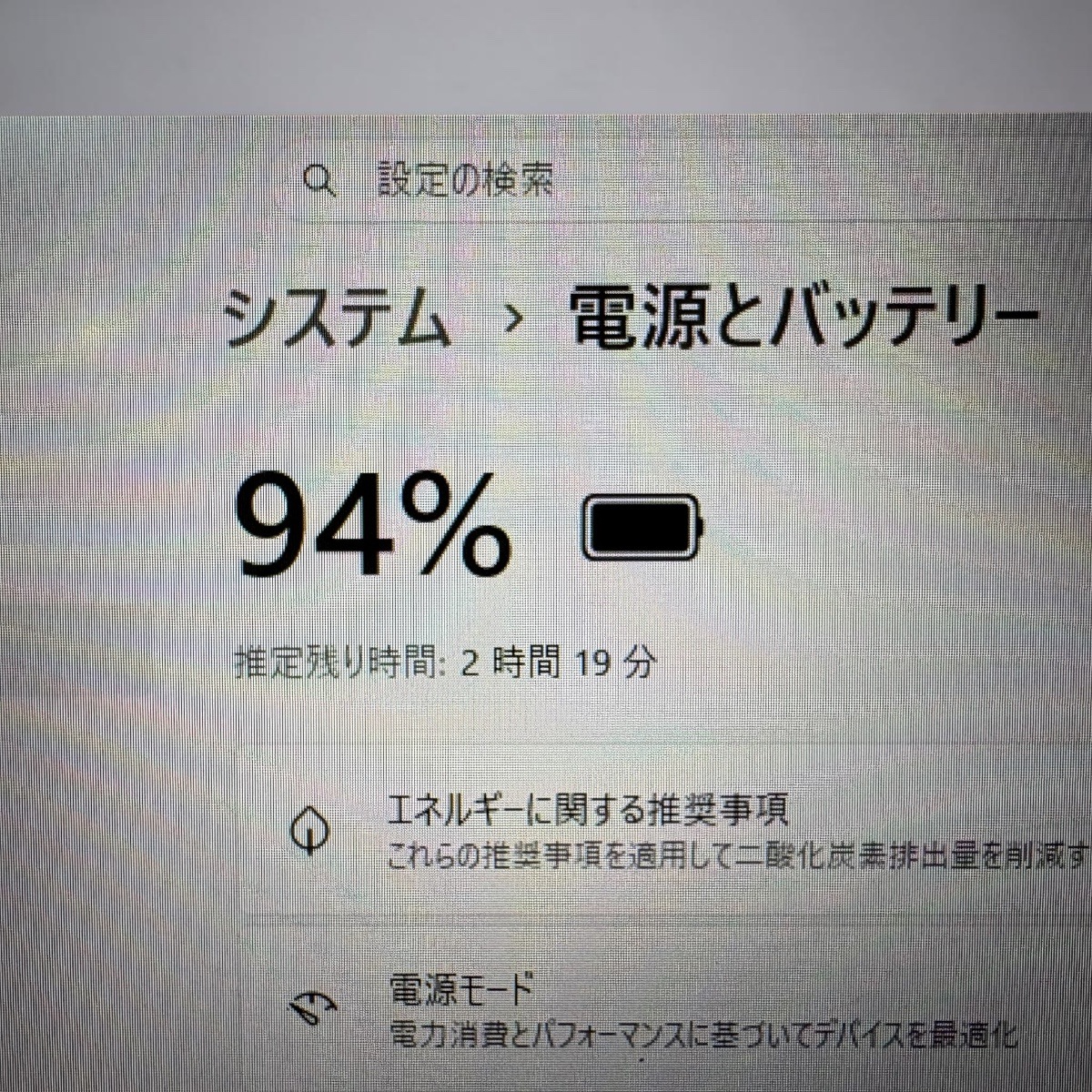 DELL G7 7790 15.6ｲﾝﾁ
